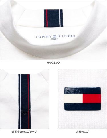 トミー ヒルフィガー ゴルフ　メンズ ロゴプリント ストレッチ 半袖 モックネックシャツ THMA202　2022年モデル 詳細4