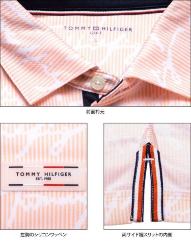 トミー ヒルフィガー ゴルフ　メンズ ロゴデザイン 総柄プリント ストライプ 半袖 台衿 ポロシャツ THMA235　2022年モデル 詳細4