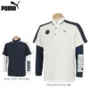 プーマ PUMA　メンズ カラーブロック 半袖 ポロシャツ ＆ ロゴプリント 長袖 インナーシャツ 930520　2022年モデル