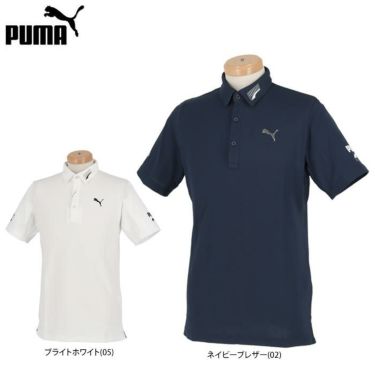 プーマ PUMA　メンズ 接触冷感 ツアーデザイン 鹿の子 半袖 ポロシャツ 930521　2022年モデル 詳細1