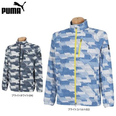 プーマ PUMA　メンズ ロゴグラフィック 総柄 長袖 フルジップ ウインド ジャケット 930512　2022年モデル 詳細1