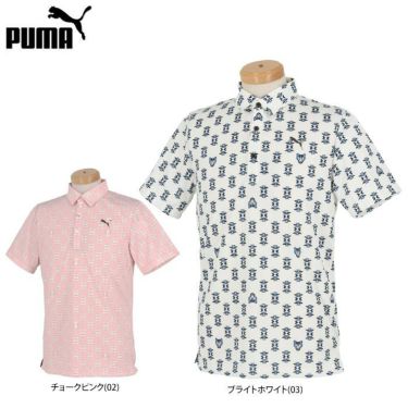 プーマ PUMA　メンズ 幾何学柄 メタリックPUMAキャット 半袖 ポロシャツ 930538　2022年モデル 詳細1
