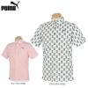 プーマ PUMA　メンズ 幾何学柄 メタリックPUMAキャット 半袖 ポロシャツ 930538　2022年モデル