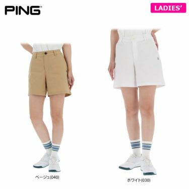 ピン PING　レディース ストレッチ ショートパンツ 622-2132304　2022年モデル 詳細1