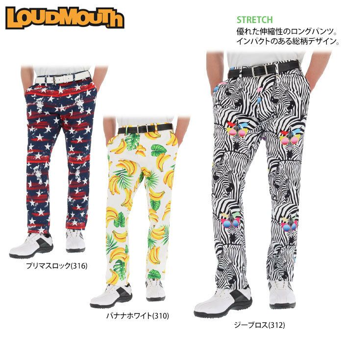 ラウドマウス LOUDMOUTH メンズ ロゴ刺繍 総柄プリント ストレッチ