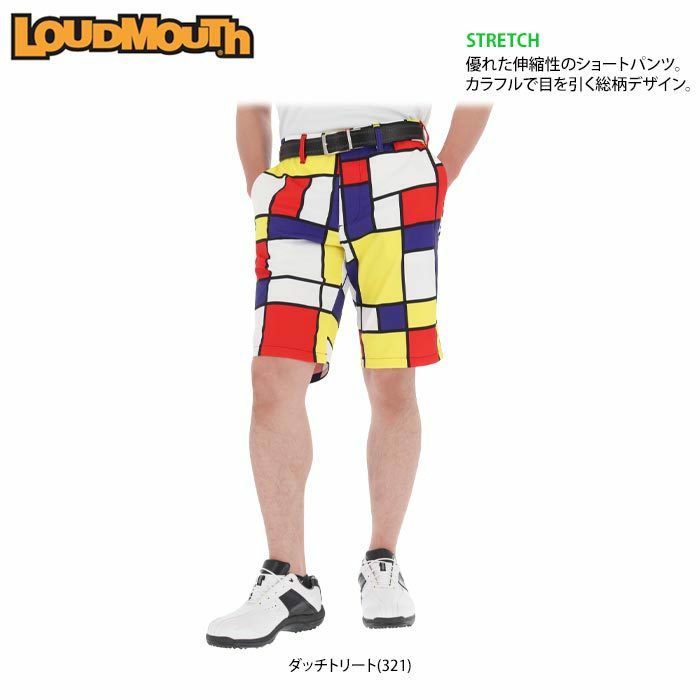 ラウドマウス LOUDMOUTH メンズ ロゴ刺繍 総柄プリント ストレッチ