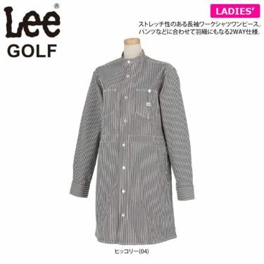 Lee GOLF リー・ゴルフ　レディース SHIRTS ONEPIECE ストライプ柄 長袖 スタンドカラー ワークシャツ ワンピース LG9996　2022年モデル 詳細2