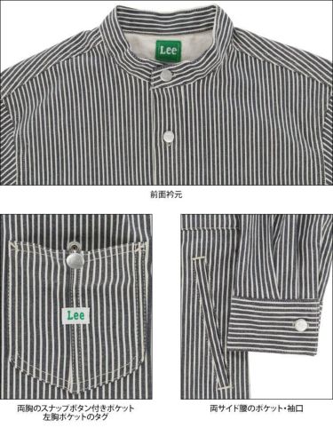 Lee GOLF リー・ゴルフ　レディース SHIRTS ONEPIECE ストライプ柄 長袖 スタンドカラー ワークシャツ ワンピース LG9996　2022年モデル 詳細4