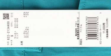 ピン PING　レディース ロゴ刺繍 ドビーチェック 4WAYストレッチ 5ポケット スカート 622-2134400　2022年モデル 詳細1
