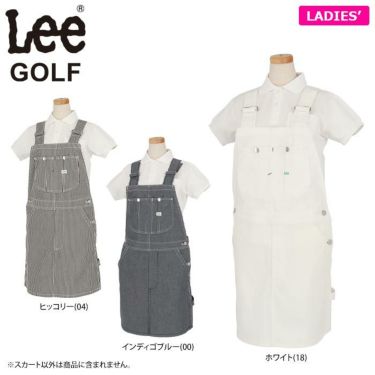 Lee GOLF リー・ゴルフ　レディース OVERALL SKIRT ストレッチ オーバーオール スカート LG9999　2022年モデル 詳細1