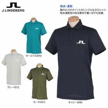 Jリンドバーグ J.LINDEBERG　メンズ ロゴプリント 半袖 ポロシャツ 071-26445　2022年モデル 詳細2