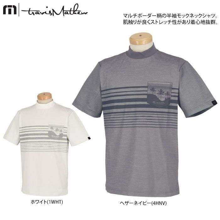 トラヴィスマシュー Travis Mathew メンズ ポケット付き マルチ