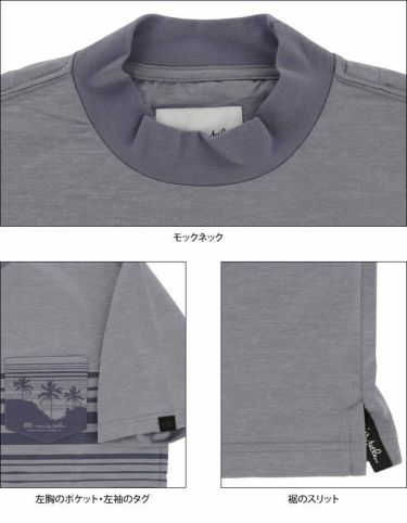 トラヴィスマシュー Travis Mathew　メンズ ポケット付き マルチボーダー柄 半袖 モックネックシャツ 7AF030　2022年モデル 詳細4