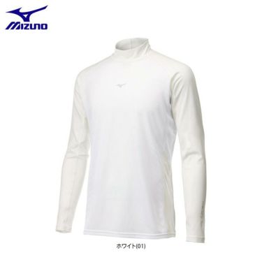 ミズノ MIZUNO　メンズ バイオネクスト スタンダードフィット DAFクーリングボディマップ メッシュ切替 長袖 ハイネック アンダーシャツ E2MJ2002　2022年モデル　 詳細1