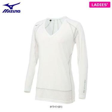 ミズノ MIZUNO　レディース バイオギア コンプレッション ソーラーカット スーパークール メッシュ切替 長袖 Vネック アンダーシャツ E2MJ2212　2022年モデル　 詳細1