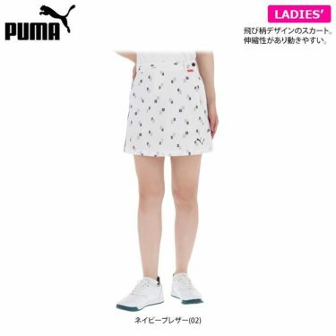プーマ PUMA　レディース ロゴデザイン モノグラム 飛び柄 配色切替 ストレッチ スカート 930569　2022年モデル 詳細2