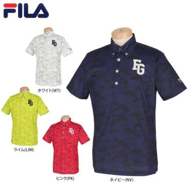 フィラ FILA　メンズ デジタルカモフラージュ柄 半袖 ボタンダウン ポロシャツ 741-674　2021年モデル 詳細1