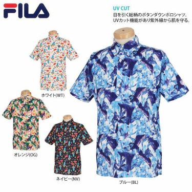 フィラ FILA　メンズ 総柄 半袖 ボタンダウン ポロシャツ 741-675　2021年モデル 詳細2