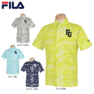 フィラ FILA　メンズ ボタニカル柄 リーフプリント 半袖 ポロシャツ 741-676　2021年モデル 詳細1