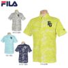 フィラ FILA　メンズ ボタニカル柄 リーフプリント 半袖 ポロシャツ 741-676　2021年モデル