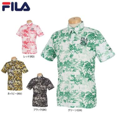 フィラ FILA　メンズ ハイビスカス柄 半袖 ボタンダウン ポロシャツ 741-677　2021年モデル 詳細1