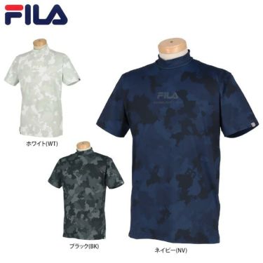 フィラ FILA　メンズ カモフラージュ柄 半袖 モックネックシャツ 741-684　2021年モデル 詳細1