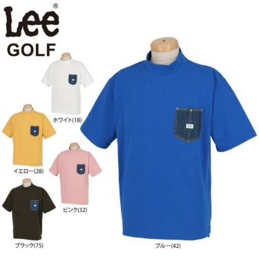 Lee GOLF リー・ゴルフ　メンズ Denimpocket Mockneck Tee 吸水速乾 デニムポケット 接触冷感 半袖 モックネックシャツ LG0006　2022年モデル 詳細1