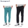 マンシングウェア Munsingwear　メンズ 撥水 ストレッチ ロングパンツ MEMTJD01　2022年モデル [裾上げ対応1]