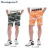 マンシングウェア Munsingwear　メンズ グラデーションプリント 総柄 ストレッチ ショートパンツ MEMTJD54　2022年モデル