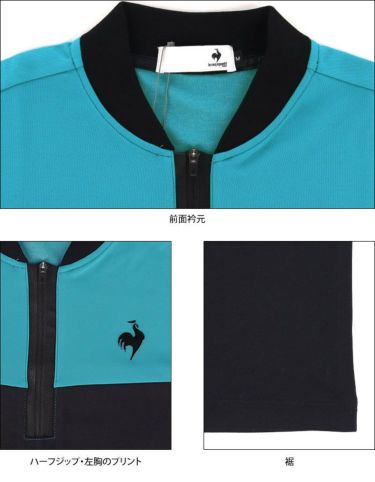 ルコック Le coq sportif　メンズ RIJOUME バイカラー バックプリント 半袖 ハーフジップシャツ QGMTJA37　2022年モデル 詳細4