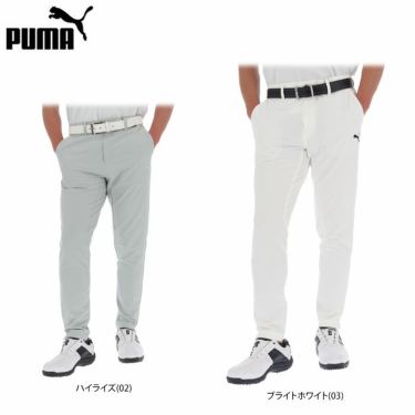 プーマ PUMA　メンズ ストレッチ サイドスリット ロングパンツ 930535　2022年モデル 詳細1