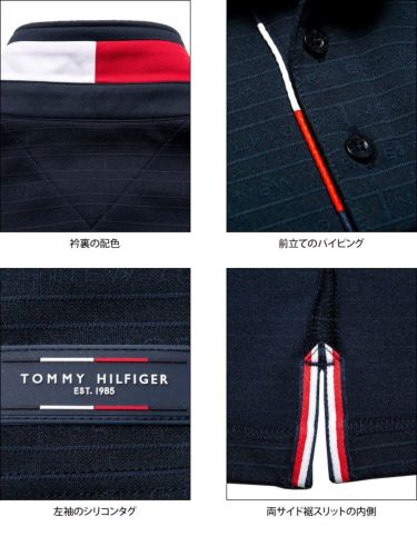 トミー ヒルフィガー ゴルフ　メンズ ロゴジャカード 総柄 ストレッチ 半袖 台衿 ポロシャツ THMA216　2022年モデル 詳細4