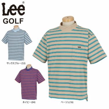 メンズ トップス 通販|【公式】有賀園ゴルフオンラインAGO