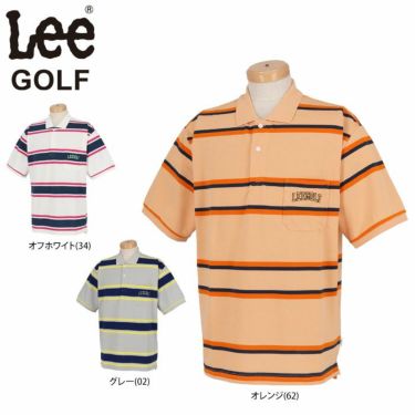 メンズ トップス 通販|【公式】有賀園ゴルフオンラインAGO