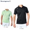 マンシングウェア Munsingwear　メンズ エンボス加工 総柄 半袖 ポロシャツ MEMTJA08　2022年モデル
