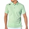 マンシングウェア Munsingwear　メンズ エンボス加工 総柄 半袖 ポロシャツ MEMTJA08　2022年モデル グリーン（GR00）