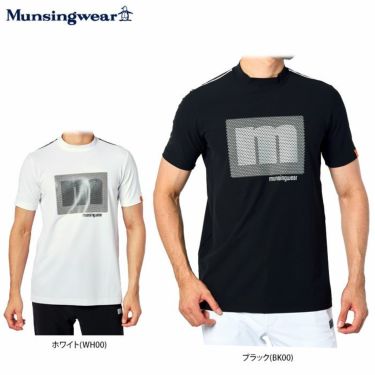 マンシングウェア Munsingwear　メンズ 幾何学ロゴプリント 半袖 モックネックシャツ MEMTJA11　2022年モデル 詳細1