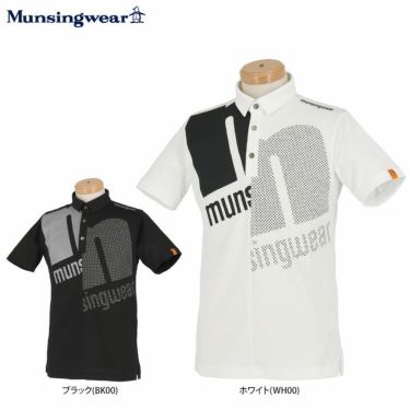 マンシングウェア Munsingwear　メンズ アシンメトリーロゴプリント 半袖 ポロシャツ MEMTJA13　2022年モデル 詳細1