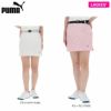 プーマ PUMA　レディース 幾何学柄 ストレッチ ベルト付き スカート 930579　2022年モデル