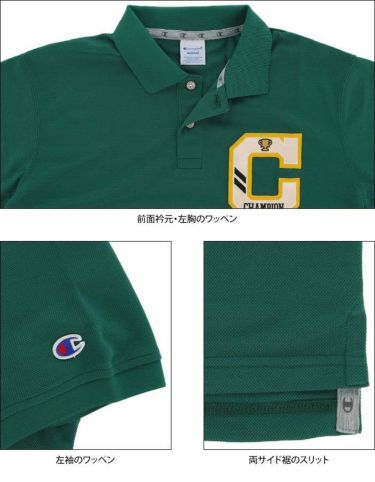 チャンピオンゴルフ ChampionGOLF　メンズ ロゴワッペン 鹿の子 半袖 ポロシャツ C3-VG306　2022年モデル 詳細4