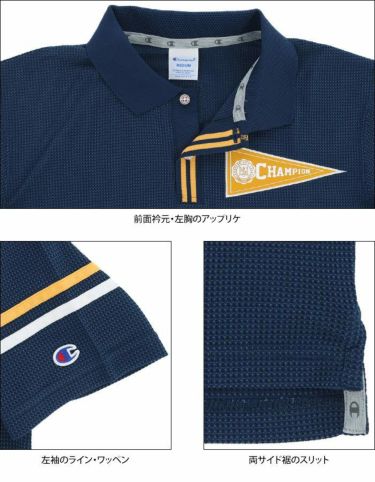 チャンピオンゴルフ ChampionGOLF　メンズ ロゴデザイン ワッフル生地 半袖 ポロシャツ C3-VG310　2022年モデル 詳細4
