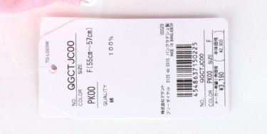 ルコック Le coq sportif　レディース モチーフ刺繍 コットンツイル キャップ QGCTJC00 NV00 ネイビー　2022年モデル ネイビー（NV00）