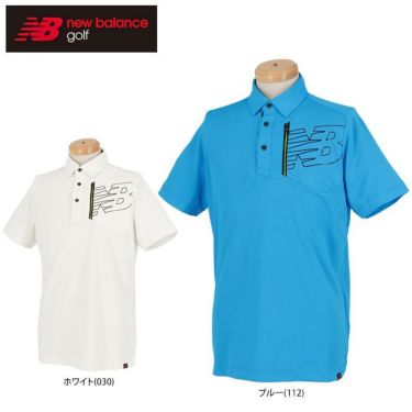 ニューバランスゴルフ　メンズ SPORT バックロゴプリント ストレッチ 半袖 ポロシャツ 012-2168008　2022年モデル 詳細1