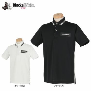 ブラック＆ホワイト（BLACK ＆ WHITE） 半袖 ポロシャツ メンズ 通販｜【公式】有賀園ゴルフオンラインAGO