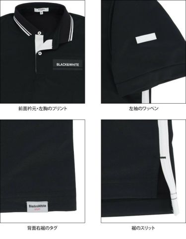 ブラック＆ホワイト Black＆White　ホワイトライン メンズ ロゴプリント サイドライン 半袖 ポロシャツ BGS9602WE　2022年モデル 詳細4