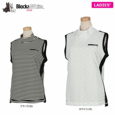 ブラック＆ホワイト Black＆White　ホワイトライン レディース ボーダー柄 ノースリーブ モックネックシャツ BLS9802WI　2022年モデル 詳細1