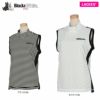 ブラック＆ホワイト Black＆White　ホワイトライン レディース ボーダー柄 ノースリーブ モックネックシャツ BLS9802WI　2022年モデル