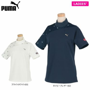プーマ PUMA　レディース ツアーデザイン 柄切替 鹿の子 半袖 モックネックシャツ 930559　2022年モデル 詳細1