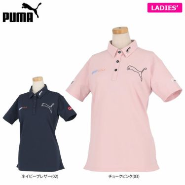 プーマ PUMA　レディース ツアーデザイン 鹿の子 半袖 ポロシャツ 930570　2022年モデル 詳細1
