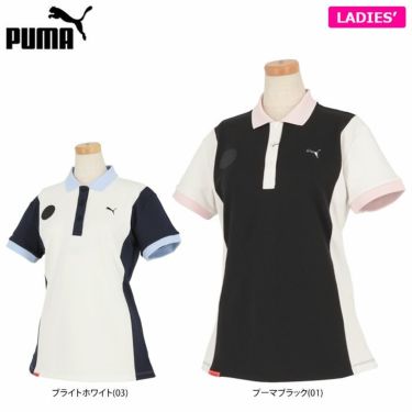 プーマ PUMA　レディース カラーブロック 半袖 ポロシャツ 930572　2022年モデル 詳細1